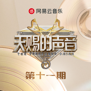 91丨推特丨白浆㊙️
