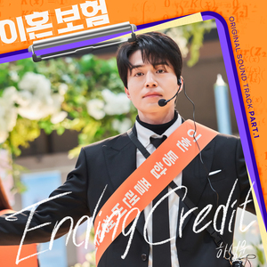 91丨推特丨白浆㊙️
