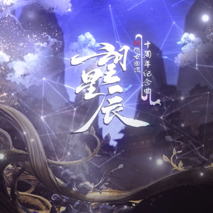 91丨推特丨白浆㊙️
