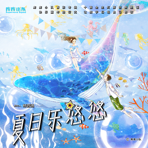 91丨推特丨白浆㊙️
