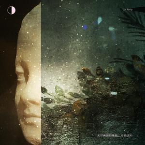 91丨推特丨白浆㊙️
