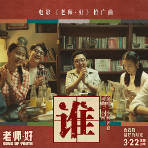 91丨推特丨白浆㊙️
