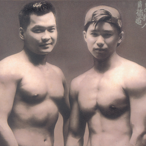 91丨推特丨白浆㊙️
