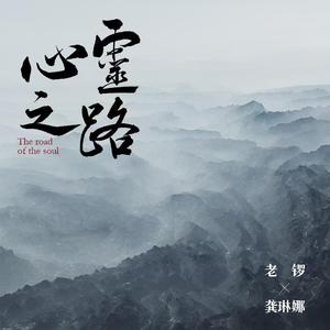 91丨推特丨白浆㊙️
