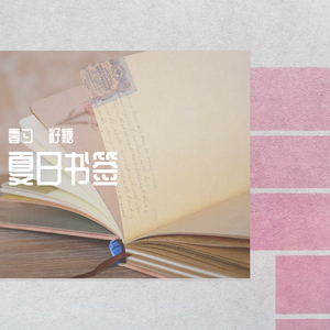 91丨推特丨白浆㊙️
