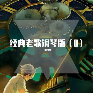 91丨推特丨白浆㊙️
